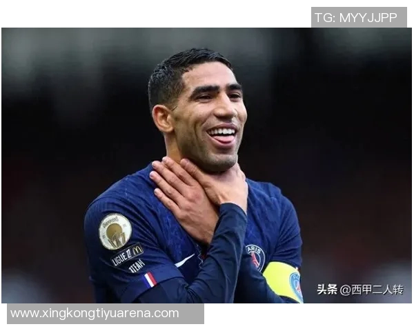 阿什拉夫满怀喜悦为球队贡献双球表现出色满意度高