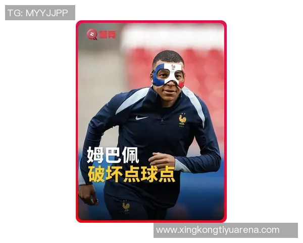 阿隆索谈点球失误表示生气姆巴佩虽非唯一但仍是首选罚球手 阿隆索谈点球失误表示生气姆巴佩虽非唯一但仍是首选罚球手