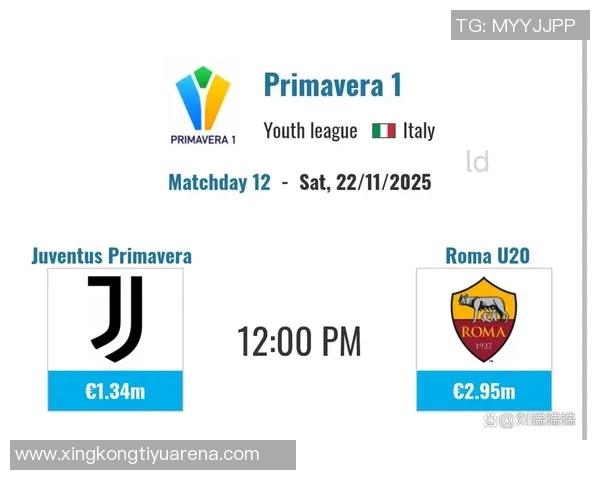 多家豪门争夺战开启尤文图斯续约伊尔迪兹年薪将涨至450万欧元