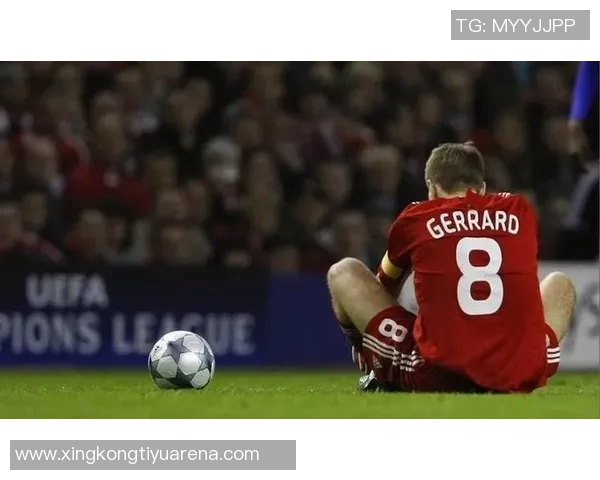 杰拉德感慨利物浦的深厚情谊无需雕像证明自己的价值与爱