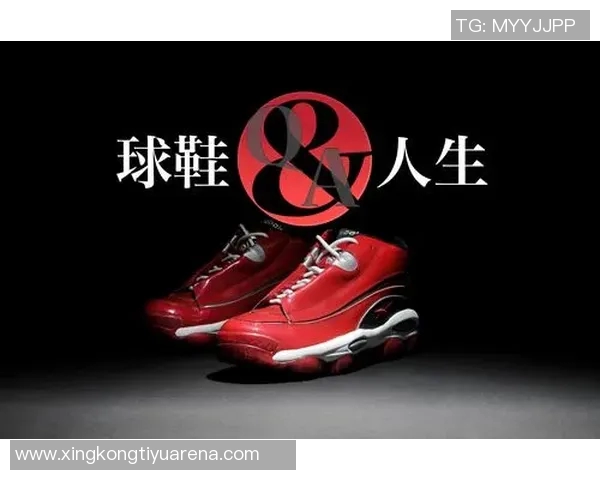 艾弗森分享戒酒经历称六个月是人生最佳决定之一