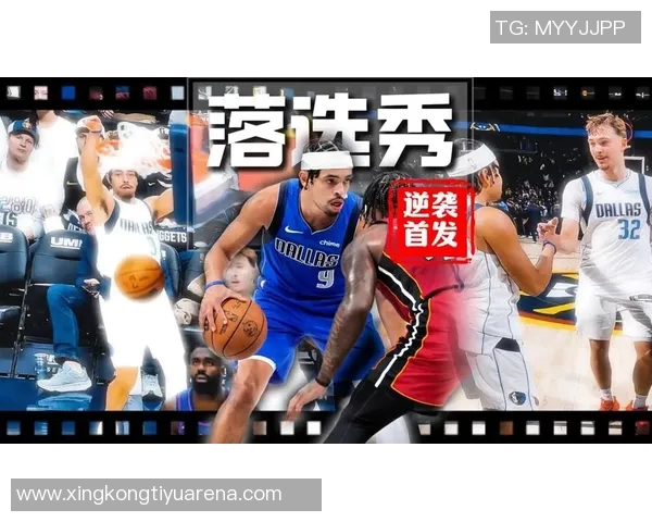 美记揭晓双向球员剩余场次小内姆哈德与C乐福的赛季挑战在即