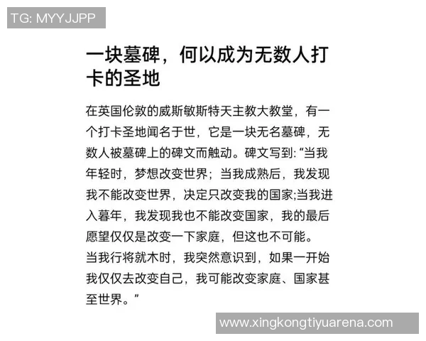 卡莱尔谈昌西未回复感慨世界变化迅速引发深思 卡莱尔谈昌西未回复感慨世界变化迅速引发深思