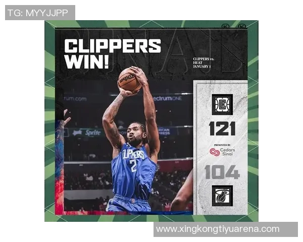 小卡表现出色半场16分4板助球队争胜