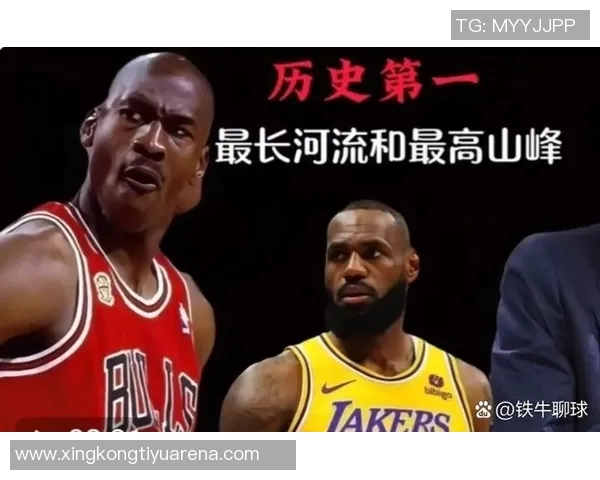 詹姆斯被誉为历史最佳得分手的背后原因是他的持久性与努力